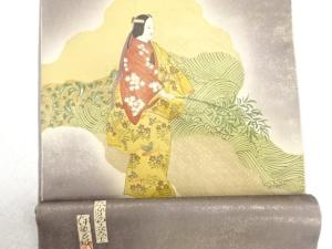 アンティーク　樽本伊勢蔵作　能役者模様袋帯